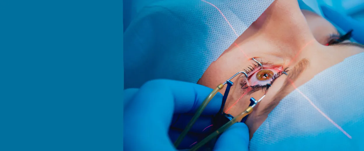 Удаление птеригиума