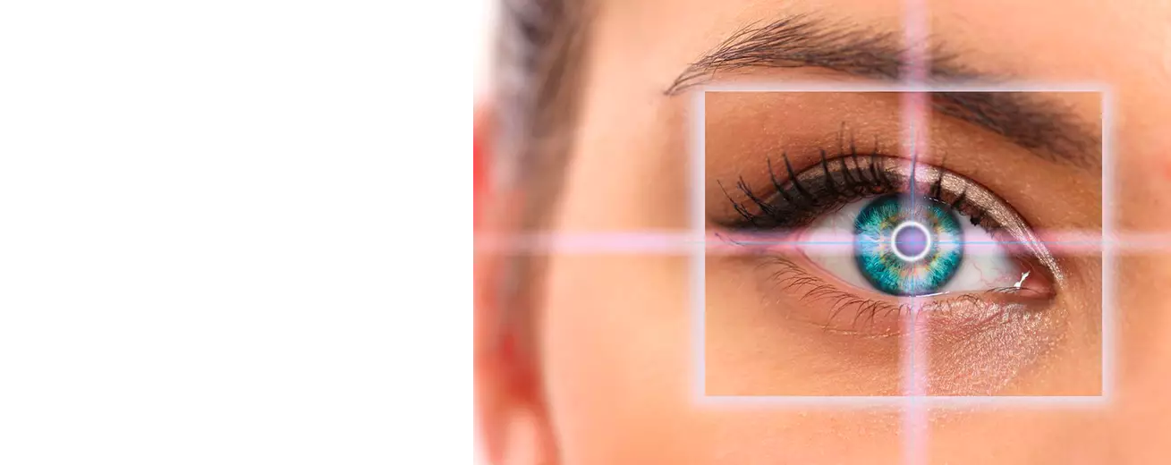 Исследования зрения