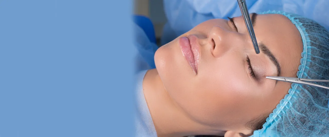 Удаление халязиона