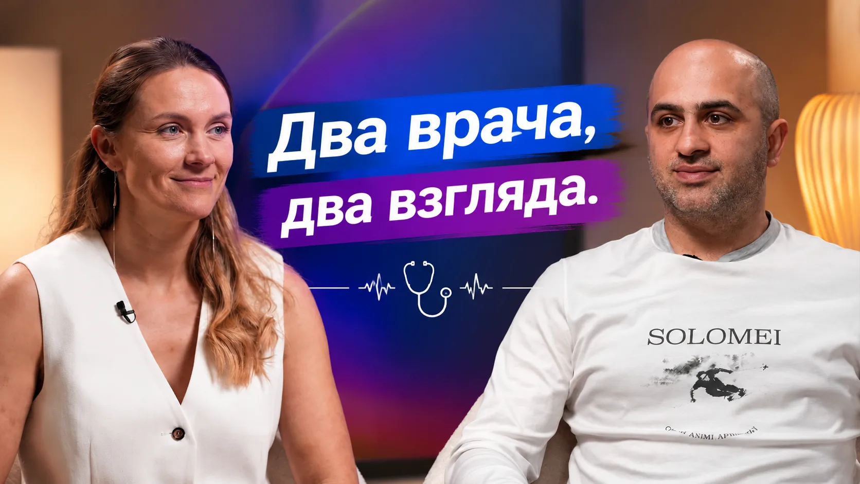 Главная капртинка