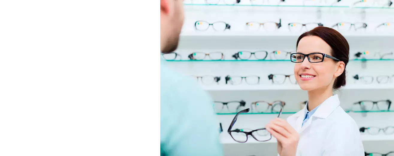 Очки для коррекции зрения