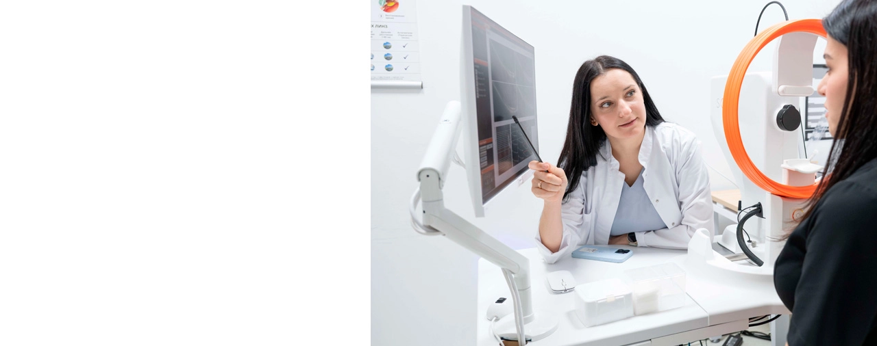 Femto Super LASIK