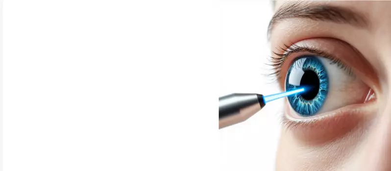 Лазерная трабекулопластика