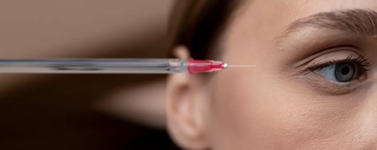 Инъекция в халязион