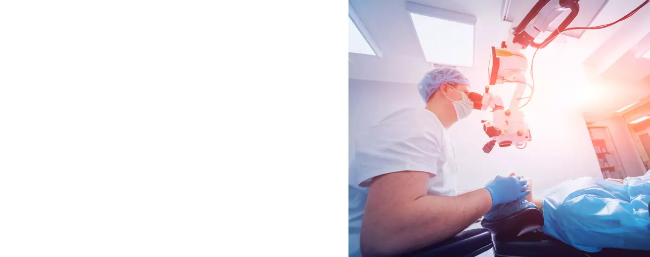 Лечение вторичной катаракты