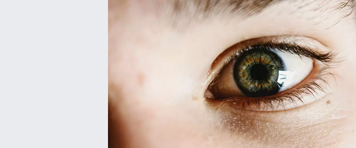 Лазерное удаление халязиона