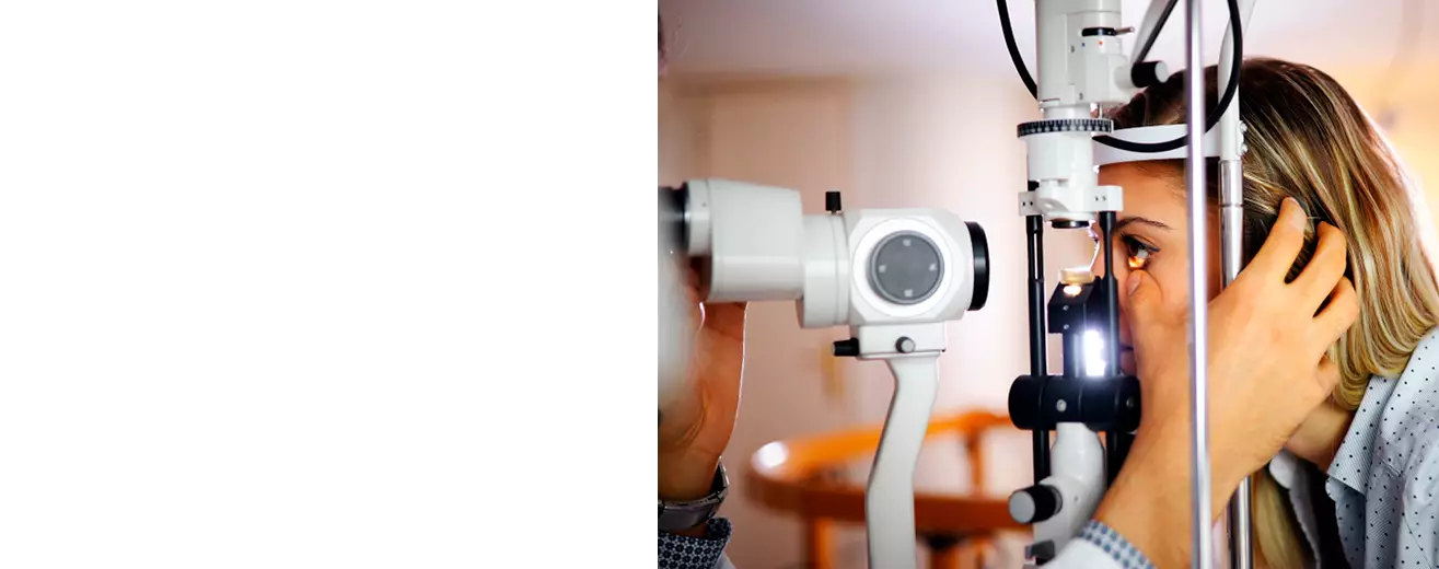 Комплексная диагностика зрения
