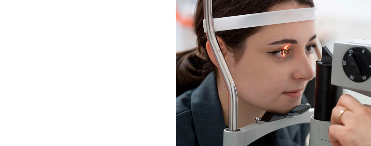 Первичная консультация врача - офтальмолога.