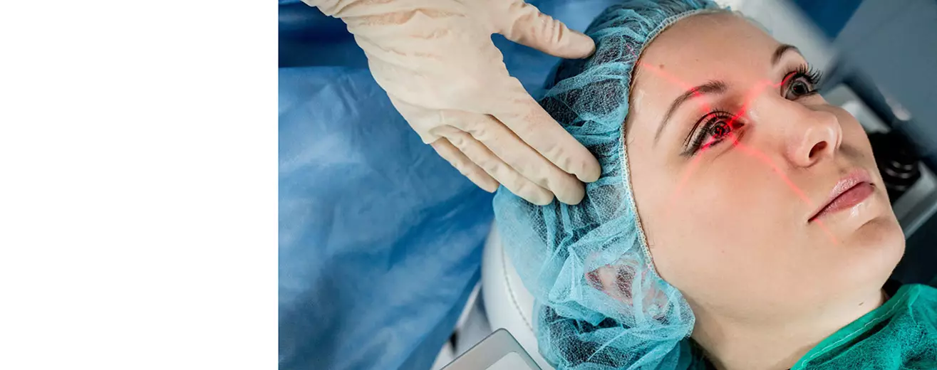 Витрэктомия