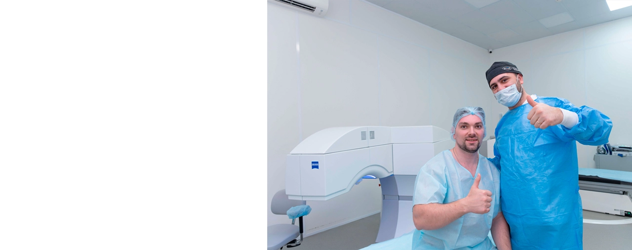 Лентикулярная хирургия