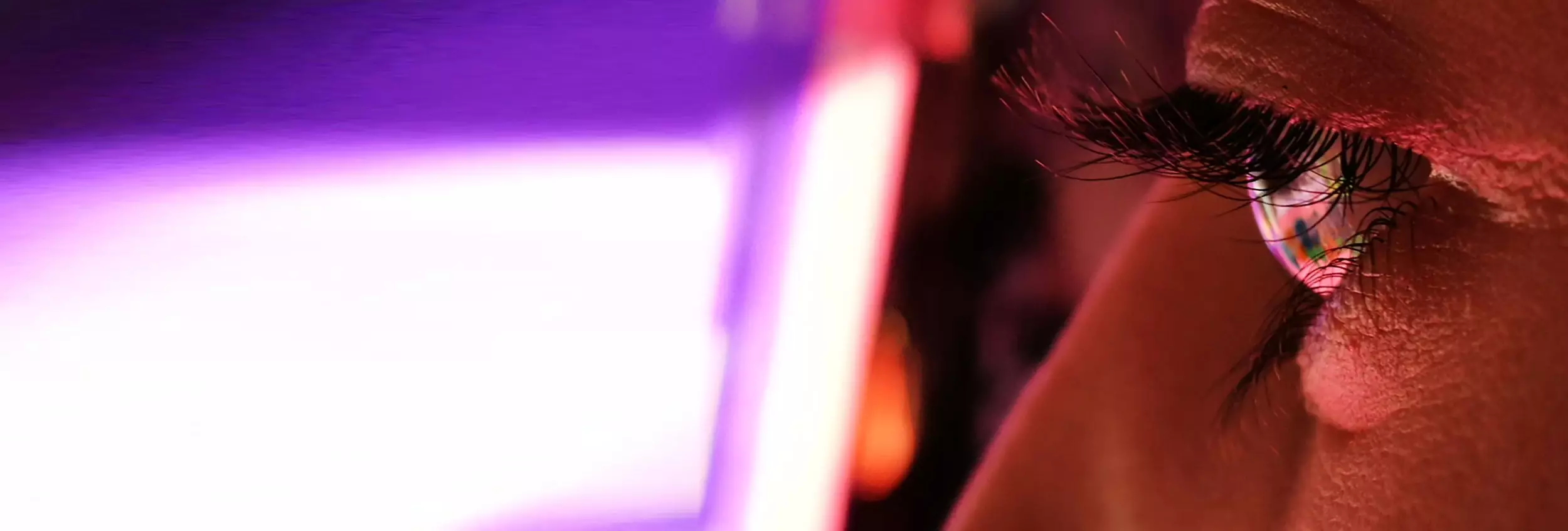 Кросслинкинг роговицы